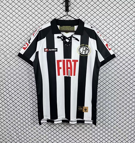 Camisa Atlético Mineiro 2008